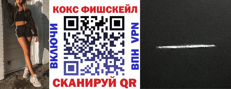 Кокаин Боливия  Камешково 