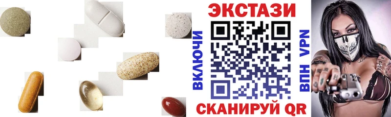 это официальный сайт  Камешково  ЭКСТАЗИ бентли  наркотики 