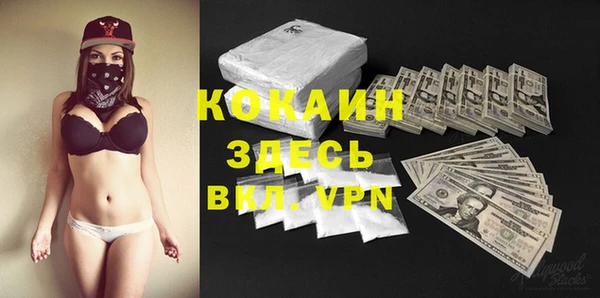 соль курить ск Верхнеуральск