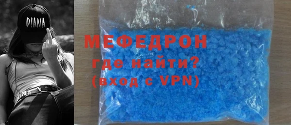 соль курить ск Верхнеуральск