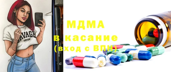 не бодяженный Верея