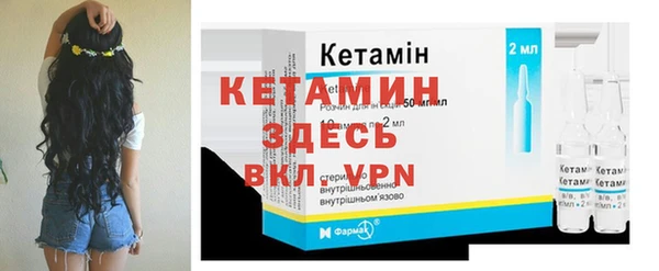 соль курить ск Верхнеуральск