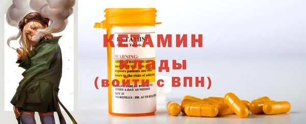 соль курить ск Верхнеуральск