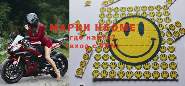не бодяженный Верея