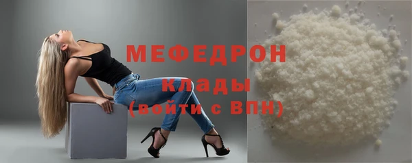 не бодяженный Верея