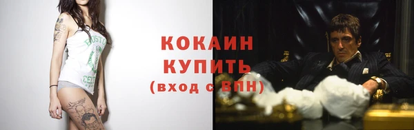 соль курить ск Верхнеуральск