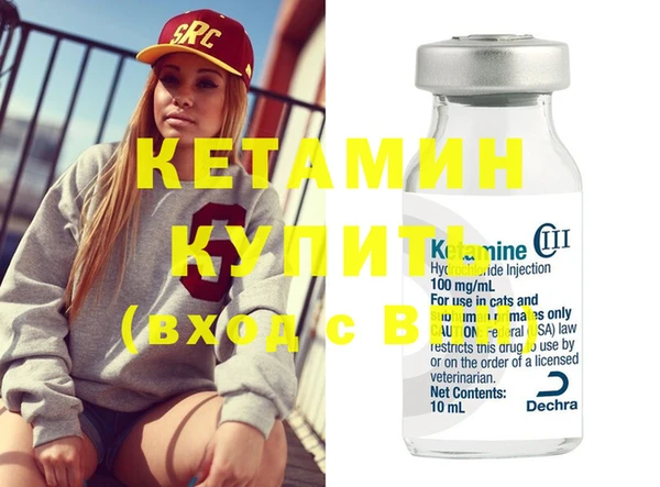 не бодяженный Верея