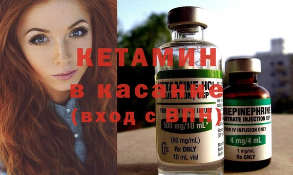 мет Верхний Тагил