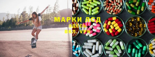 мет Верхний Тагил