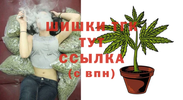 соль курить ск Верхнеуральск