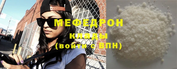 соль курить ск Верхнеуральск
