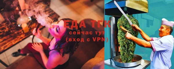 не бодяженный Верея