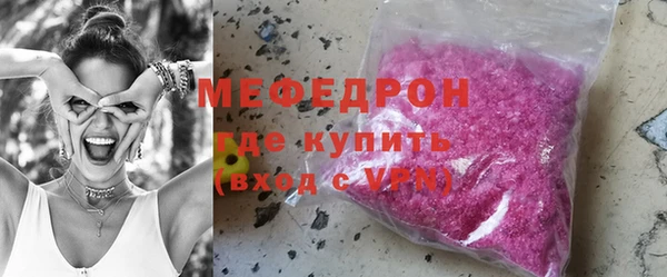не бодяженный Верея