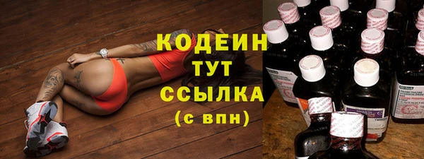 не бодяженный Верея