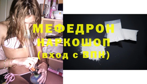 соль курить ск Верхнеуральск
