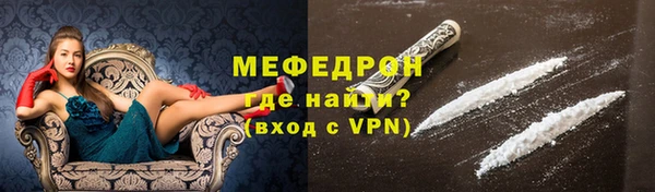 не бодяженный Верея
