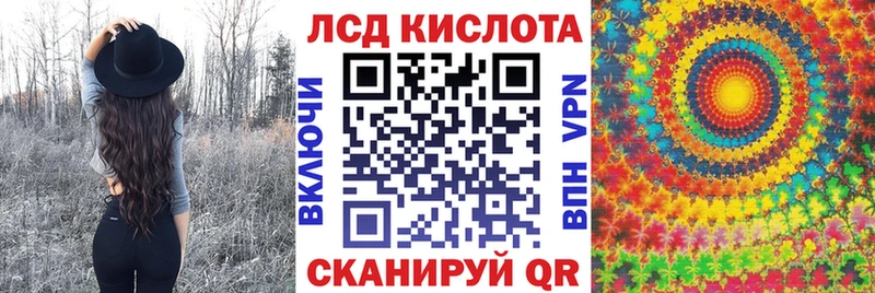 наркошоп  Камешково  Марки N-bome 1,5мг 