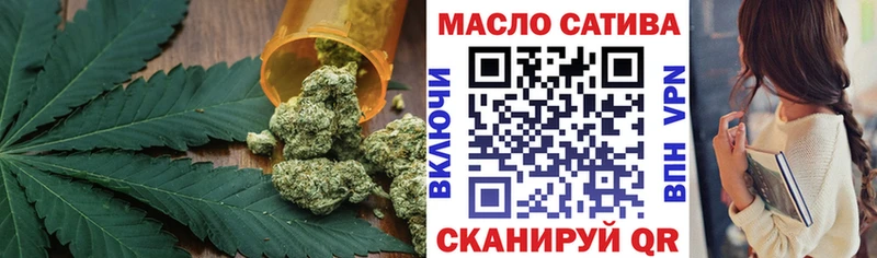 Дистиллят ТГК вейп с тгк  Камешково 