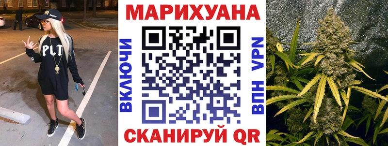 как найти закладки  Камешково  Конопля VHQ 